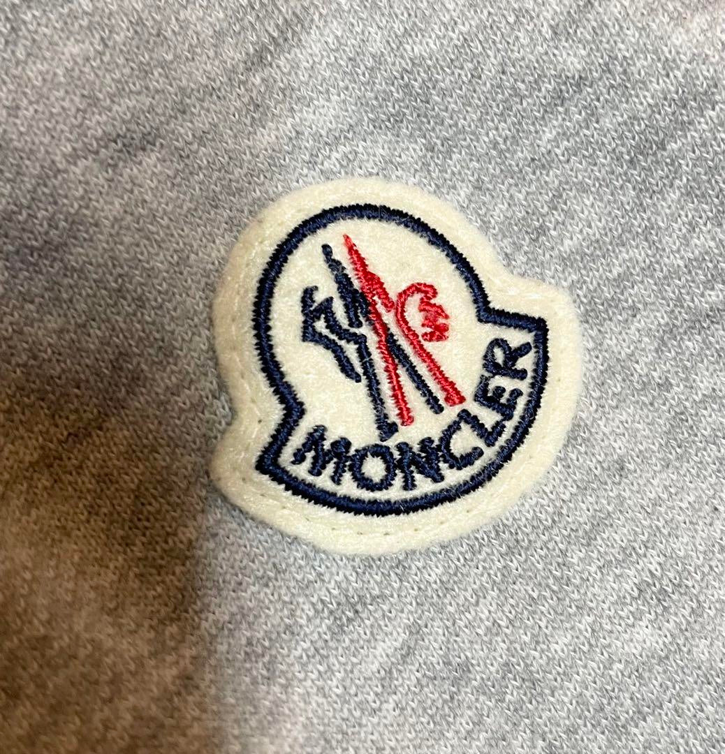 M Zip Hoodie in Grey