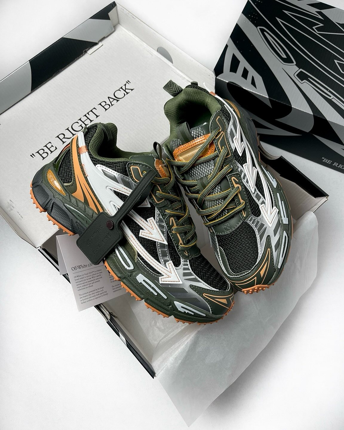BRB Trainers in Green